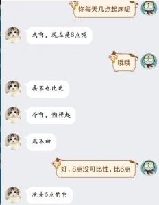 执行力培训有必要吗？如何提高个人的行动力和执行力