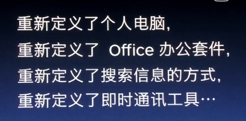 锤子坚果R1售价超越苹果8x，这次成了？