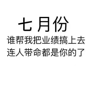 花生日记打造有信任力的朋友圈？