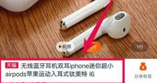 宁愿明明白白放弃，也不要糊里糊涂的错过